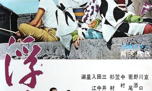 固肾安胎的食物有哪些网-分享固肾安胎按摩什么穴位，固肾安胎丸的正确吃法知识库